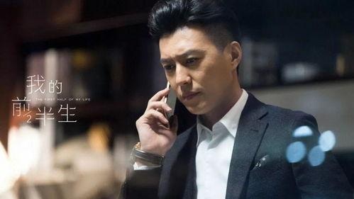 靳东电视剧,电视剧中的经典角色回顾
