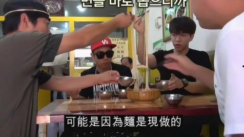 明星网红吃西安美食视频,一场味蕾与历史的邂逅