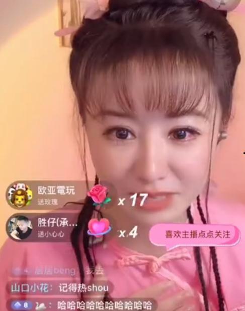 模仿明星网红靠什么赚钱,如何通过模仿实现财富累积