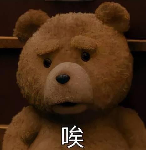 明星网红卖表翻车视频,明星带货背后的真相曝光