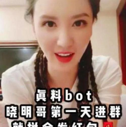 小鱼明星网红是谁呀视频,她是如何成为网络红人的？