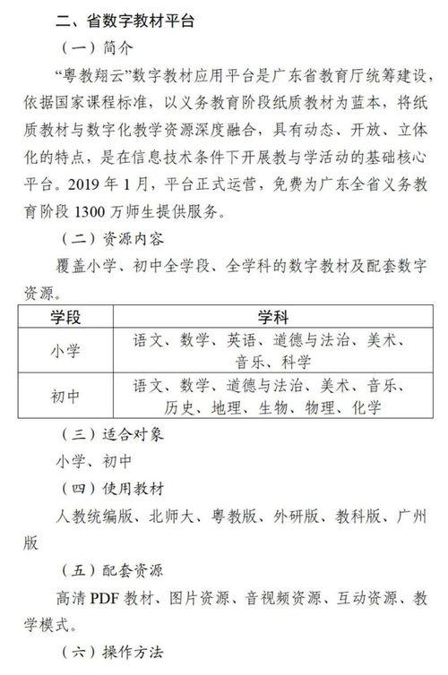 彩虹明星网红二选一,二选一，谁才是你的心头好？