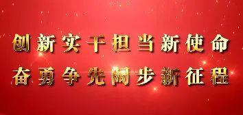 王瓜店今日视频,探寻古街新韵