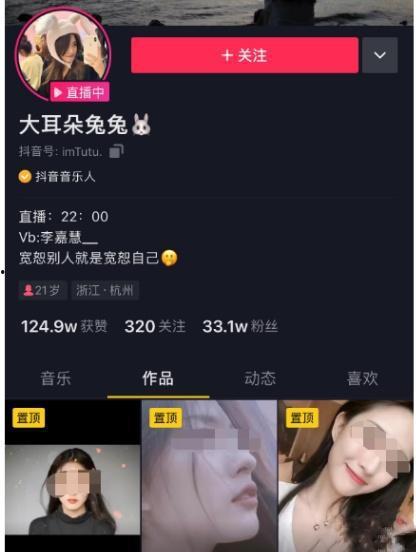 今日吃瓜51在线视频,揭秘热门视频背后的故事