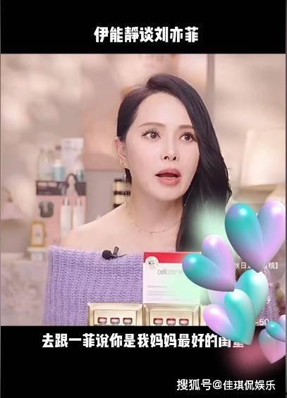 酒吧见到明星网红太正常,娱乐圈日常见闻成常态