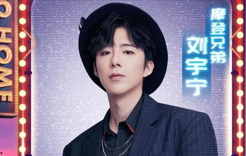 延边明星网红有哪些名单,延边地区璀璨明星网红大盘点