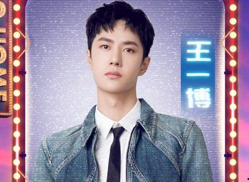 延边明星网红有哪些名单,延边地区璀璨明星网红大盘点