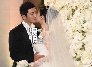 最近结婚的男明星网红,幸福生活曝光