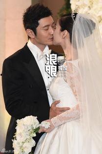 最近结婚的男明星网红,幸福生活曝光