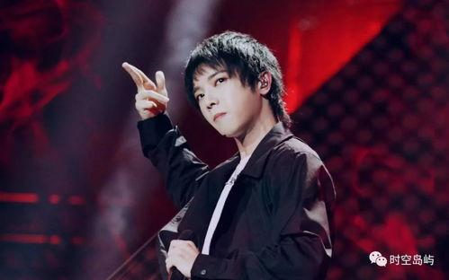 华晨宇今日吃瓜视频,揭秘娱乐圈幕后故事