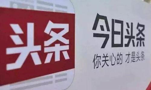 瓜州发布今日头条,探寻瓜州历史文化新篇章