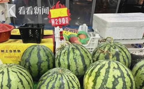 今日德州吊瓜多少钱一斤,今日吊瓜多少钱一斤？