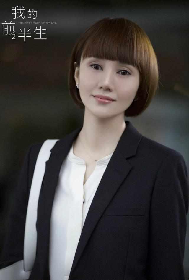 明星网红变得不稀奇了,不再稀奇的跨界融合