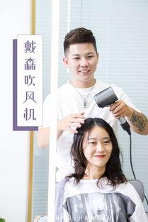 明星网红同款接发,潮流时尚新选择