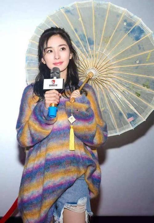 明星网红同款毛衣女生