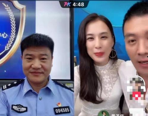 明星网红连麦互怼,明星连麦激战正酣