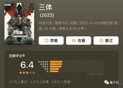 今日头条烈焰大王续瓜二