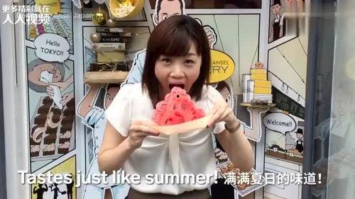 今日吃瓜猎奇视频