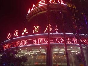 瓜州元通电影城今日影讯,热门大片轮番上映，精彩不容错过