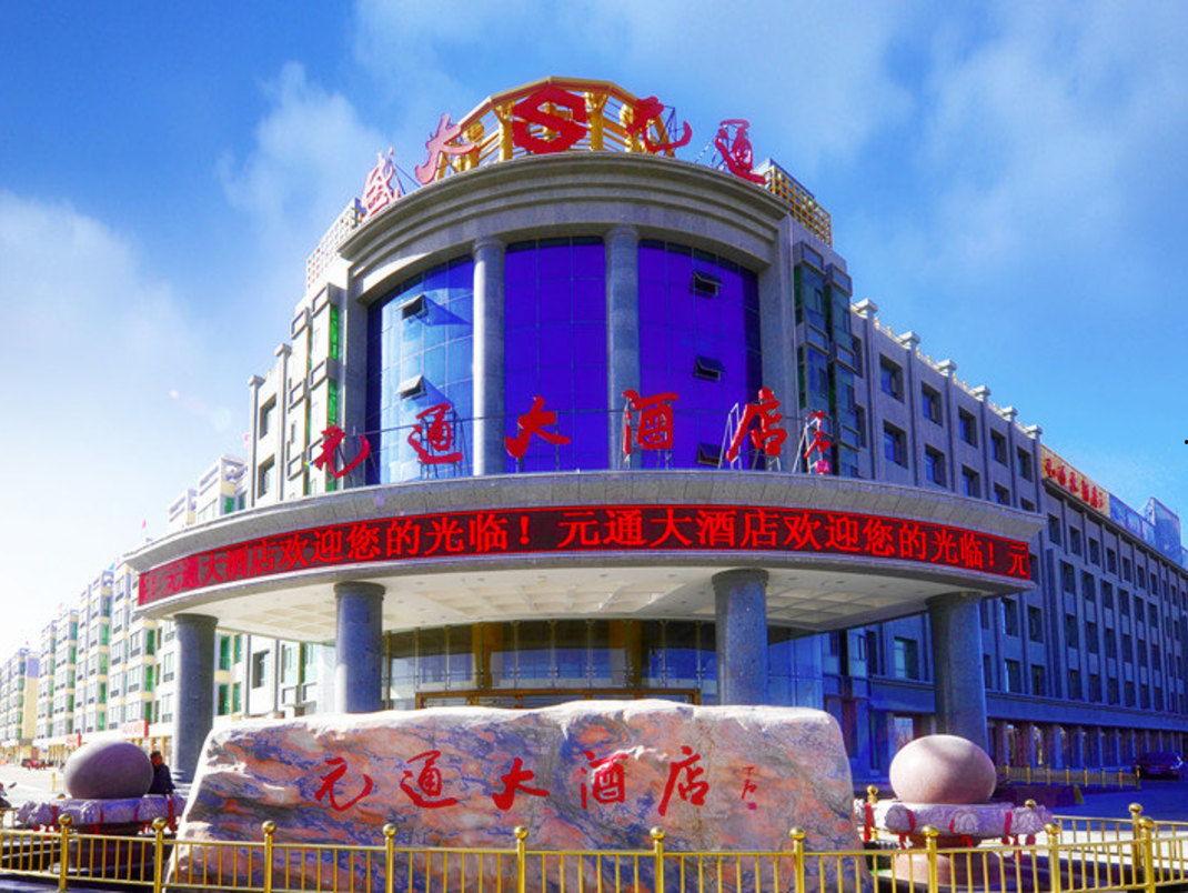 瓜州元通电影城今日影讯,热门大片轮番上映，精彩不容错过