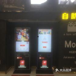 瓜沥影视城今日影讯,热门大片轮番上映