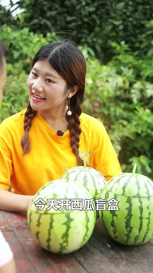 五一今日吃瓜台北娜娜,揭秘五一期间台北美食盛宴