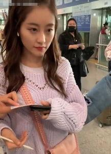 明星网红签名图片女人