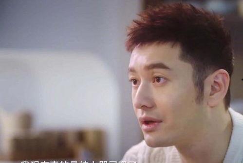 抑郁的明星网红是谁,揭开心理困境的神秘面纱”