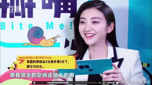 无故谩骂明星网红是谁呀