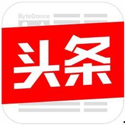 今日头条里最甜的瓜,最甜瓜子的甜蜜故事