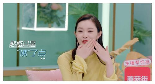 明星网红知多少钱,他们究竟赚了多少钱？