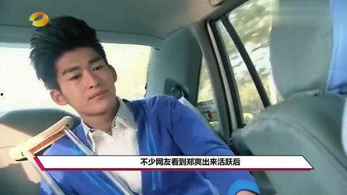 为山西捐款的明星网红,明星网红助力抗疫公益行动