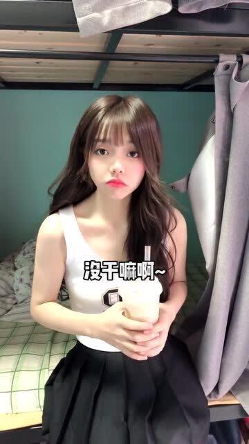 台妹剧情今日吃瓜