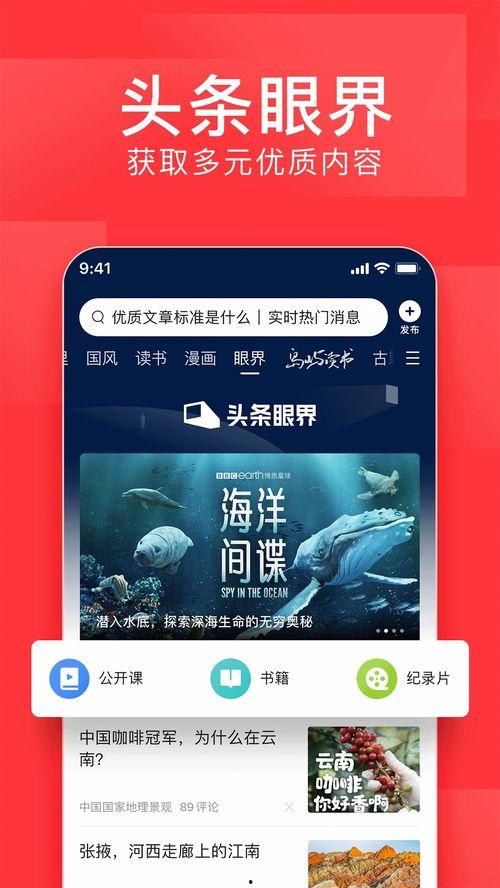 京口瓜州今日头条新闻,千年古镇焕新颜，文旅融合发展新篇章