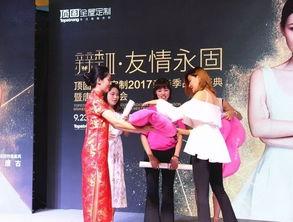 和明星网红互动的游戏,游戏盛宴等你来战！