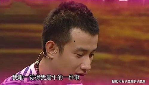 明星网红太没良心了吗,太没良心了吗？