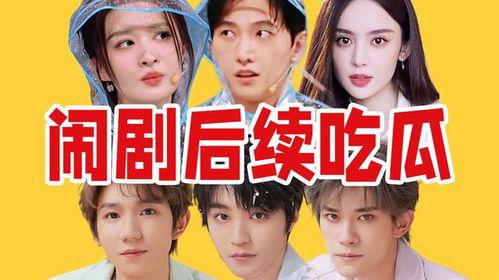 今日热瓜盘点最新消息,最新焦点事件速览