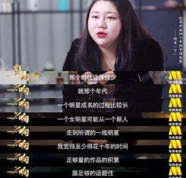 明星网红谁的流量大,揭秘当红明星网红流量排行