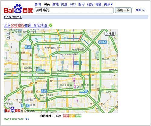 今日瓜州路况最新消息查询,畅通与拥堵路段一览