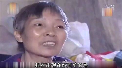 瓜姐今日吃瓜哪里观看