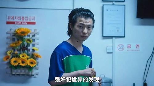 瓜姐今日吃瓜哪里观看