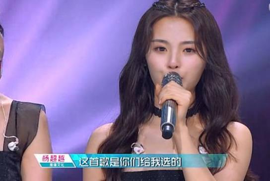 云德明星网红有哪些,闪耀网络的新星力量