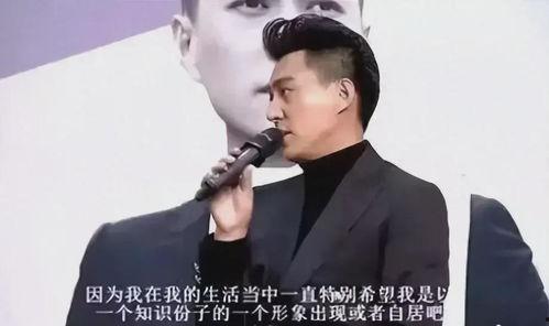 云德明星网红有哪些,闪耀网络的新星力量