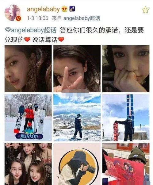 明星网红小孩合影视频,网红小孩合影视频背后的温馨瞬间