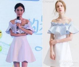 明星网红平价同款衣服,明星价！揭秘平价时尚穿搭秘籍