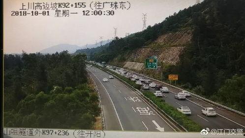 今日甘肃玉门瓜州段高速路况