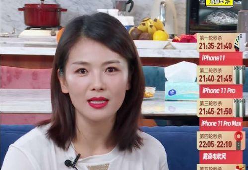 为什么明星网红素质不高