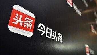 瓜沟新闻今日头条,揭秘瓜沟地区最新动态，聚焦民生热点