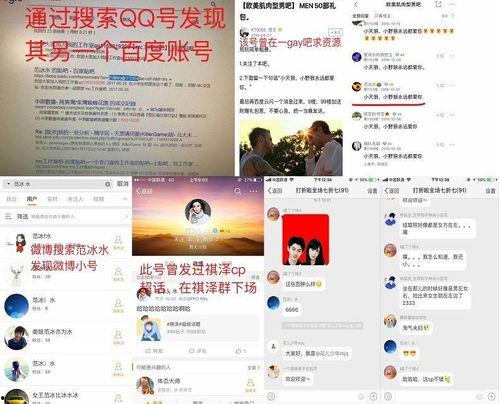 今日吃瓜网站多少