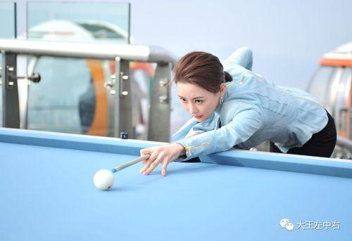 明星网红打台球图片大全,明星网红台球瞬间大盘点